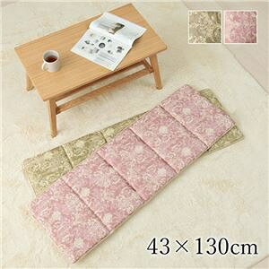 NbV 43×130cm x[W t[V[g ` x`V[g { CeAG G rO GKXysz ds-2557808 GKX \t@ AV[g  S 