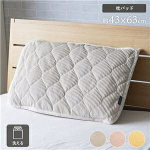 pbh Q 43×63cm O[ 􂦂 h~oht tl GȂ߂炩 {[  xbh[ysz ds-2558037 h~ G xbh[