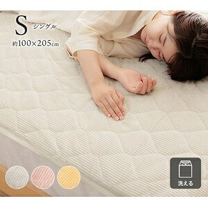 ~pbh xbhpbh VO 100×205cm O[ 􂦂 h~oht tl Q xbh[ CeAG݁ysz ds-2558040 CeAG