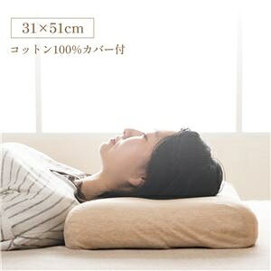 ᔽ  Q 31×51cm 􂦂 Jo[t e͐  ᔽE^ ₷炬 @ďC xbh[ G݁ysz ds-2558075 ᔽ G z̐Qp Sy