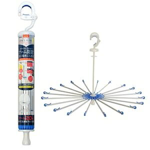 �L�N���� �X�y�[�X�X����2 DX�A���~�p���\���n���K�[ �A�[��20�{ �V���o�[ ds-2558573 �p���\���n���K�[ �A�[�����߉\ �X�y�[�X�X���� �A���~�f�� �y�� ������ �|���v���s���� �X�e�����X��