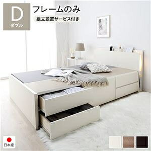 kgݒuT[rXtl `FXgxbh ʏ폰^Cv ʏ _u zCg t[̂ Ɩtysz ds-2556406 Ɩt`FXgxbh o[ ؍ { |Pbg