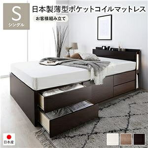 kqlgݗāl `FXgxbh ʏ폰^Cv ʏ VO uE {^|PbgRC}bgXt Ɩtysz ds-2556428 Ɩt _fUC eʎ[ g