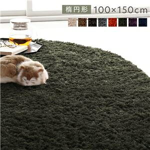 O }bg O~ R100×150cm ȉ~` O[ 􂦂 ~ߕt y zbgJ[ybg ʔNgp ܂肽݉ysz ds-2557288 ܂肽݉ k CeA K Sn悢  