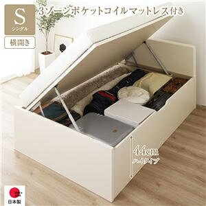 kqlgݗāl [ xbh ʏ VO ˏグ J [44cm nC^Cv 3][|PbgRC}bgXt AC{[ tbgwbh { Yysz ds-254959