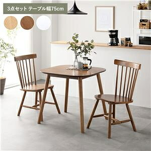 _CjO 3_Zbg 75cm uE _CjOe[u×1 _CjO`FA2r VR r̂ݎt gi ds-2560903 _CjOe[u `FA kAeB[N EBU[`FA 