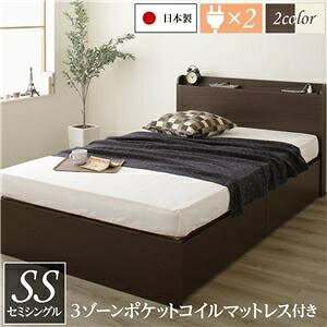 kqlgݗāl^{t {bNX[ xbh Z~VO _[NuE 3][|PbgRC}bgXt o2t {ysz ds-2549921 S̓{ X