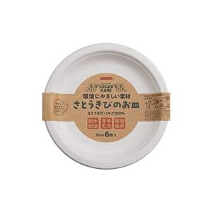 y20Zbgz Tibv Ƃт̂M 18cm 6 P-18SOM ds-2561418 BBQ sNjbN M ɂ₳  20Zbg ϐEϖH