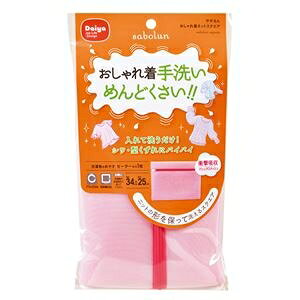 y3Zbgz _C T{ ꒅlbgXNGA 34×25cm ds-2561513 ꒅ lbg |GXe  ǉ oזڈ