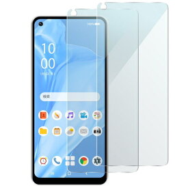 【あす楽】エレコム 【メール便での発送商品】OPPO Reno9 A/Reno7 A ガラスフィルム 高透明 2枚入り 強化ガラス 表面硬度10H 指紋防止 飛散防止 気泡防止 PMWO231FLGGW