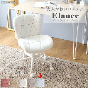 l킢`FA Elance GZ (u[) z[eCXg OK-CRC-BL OA`FA