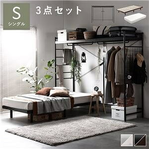 Q 3_g nK[bN 220cm ubN xbht[ 98cm VO _[NuE }bgX giysz ds-2558202 gi N[[bg [Xy[X Ԋp l