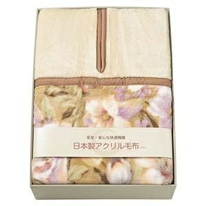 {ANj[}C[ѕz(щH) 22516308 ds-2562767 {  AN ѕz B gbvVFA [J[^ ϔ ǉ oזڈ s dl z