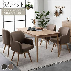 _CjOZbg 5_Zbg _CjOe[u 140cm _CjO`FA×4r L ] VR ؐ gi ds-2549266 e[u `FA C j E^h J JtF 