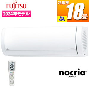 GAR 18p mNA XV[Y (zCg/200V) xmʃ[l AS-X564R2W zCg 18 nCubgC AI@\ X}[gAg PM2.5 g[\ ȃGl
