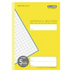 i܂Ƃ߁j VEm[g wKm[g  y×10Zbgz ds-2563813 m[g ppm[g B5 dl r TCY [J[ ^  zB ǉ oזڈ