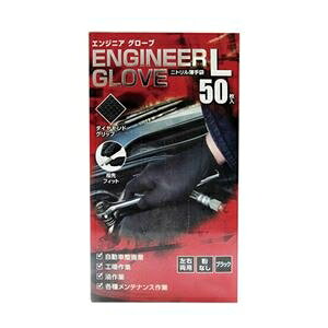 ~^jR[|[V GWjAO[u ubN L 50 ĝĎ g ds-2564669 ϖ ϖ jgS LTCY