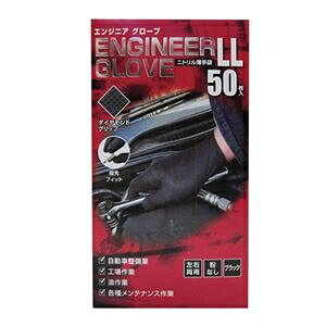 ~^jR[|[V GWjAO[u ubN LL 50 ĝĎ g ds-2564670 ϖ ϖ jgS