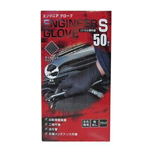 ~^jR[|[V GWjAO[u ubN S 50 ĝĎ g ds-2564674 ϖ ϖ jgS STCY ǉ zB