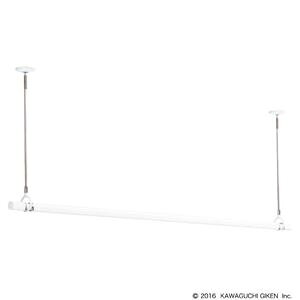 ホスクリーン 室内用物干竿セット QSC-23-W ds-2565335 室内用物干竿 セット品 川口技研 安全 快適 デザイン 物干金物 機能充実 簡単操作