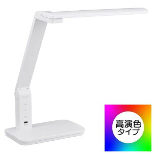 LED�f�X�N�����v(5�i�K����/1000lm/�����F/USB�|�[�g�t/�z���C�g) �I�[���d�@ DS-LS20BCU-WD LED�f�X�N�����v �����F USB�|�[�g 5�i�K���� Ra93 �ȃG�l ���F������ �f�U�C���� 1000lm JIS�K�i