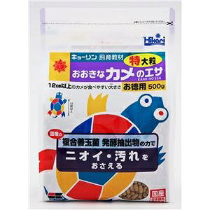 i܂Ƃ߁jL[ L[狳 ȃJ̃GT 嗱 500g ঒ށEރt[h y×3Zbgz ds-2565712 L[ 狳 J̃GT ঒  r^~ h{ 