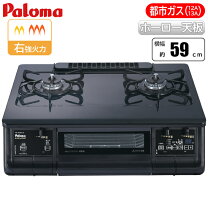 楽天市場】IC－365WA-Rの通販