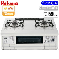 楽天市場】pa－370wha－l lpの通販