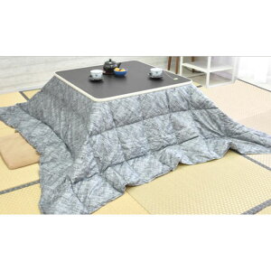 􂦂Hтzc 190×260cm O[ysz ds-2563367 Hтzc 􂦂 190×260cm O[ qI ӂy n _EtFU[ Ɏ g