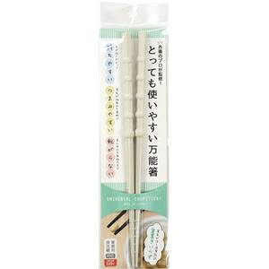 y5Zbgz AIo ƂĂg₷\ 23cm  ds-2567431 \ g₷ אg PBT ϔMx ǉ  dl zB