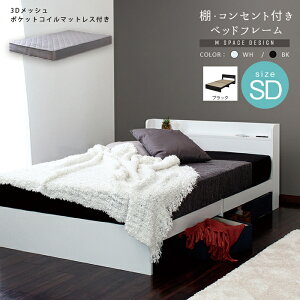 }bgXZbg Itxbh O[}bgX RUESy[XzMXy[X Z~_u (ubN) X^UCeA acy44484bk-ri14014gy RUES MXy[X ubN