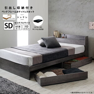 }bgXZbg USBRZgt o[xbh ubN}bgX SucreyVNzZ~_u (i`) X^UCeA ajx44694na-ri14244bk USBRZg Sucre Z~_u i`