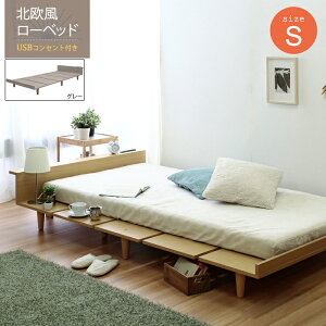 ̂xbh USBRZgt [^Cv Durantayf^zxbht[̂(O[/VO) X^UCeA jx44663gy USBRZg Duranta k fUC wbh{[h IXy