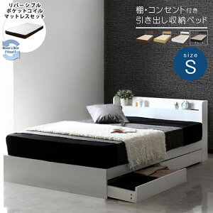 }bgXZbg It o[xbh ʃ}bgX RUESy[XzSelectyZNgzVO (ubN) X^UCeA kcy44113bk-rh14383wh Itxbh o[ RUESZN