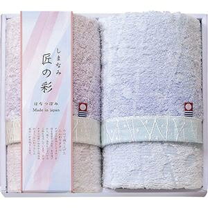 【5セット】 しまなみ匠の彩 花つぼみ フェイスタオル2P B1070649X5 ds-2568005 フェイスタオル 今治 吸水性 やわらかな風合い 綿100% 日本製 長続き 可憐なモチーフ