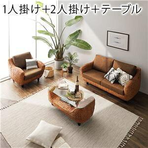 kJgݒuT[rXtl CeAƋ 3_Zbg 1l|\t@{2l|\t@{[e[u uE ؐ rt AWAysz ds-2563160 \t@ e[u AWA E