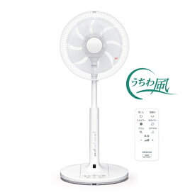【あす楽】日立 リビング扇風機 「うちわ風」ACモーター リモコン付きタイプ HEF-AL300F