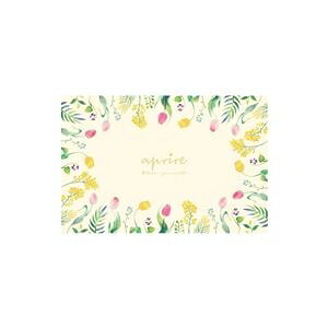 y5Zbgz CAPTAIN STAG Av[ \tgNbV W[V[g i90×60cmj OE UT-1014 ds-2569013 sNjbN AEghA y ۉ ^ h 5Zbg