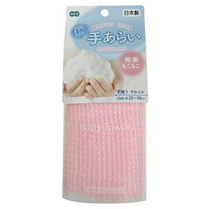 y5Zbgz I[G ܂Ŏ {fB^I P sN 61281 ds-2569019  Ȃ߂炩 A \tg Sn ӂӂ 200mm |GXe