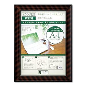  ܏z bN R SP A4 [@F210×297mm ܏ z \ Ə؏ Ƌ  z t[ ds-2569118 y PET  [ JISKi d  x ǉ dl