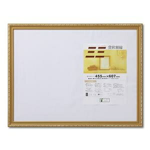 ؐ F܏z  ܏z  OO [@F455×607mm \ ܏ Ə؏ Ƌ  z z t[ ds-2569183 [@