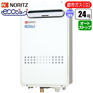 m[c(NORITZ) p GRW[Y@\Ǌ| 24/z20A/ssKX(12A/13A)p) GQ-C2432WXBL-20A-13A GRW[Y @\ Ǌ| ssKX z20A 24