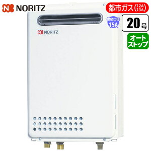 m[c(NORITZ) p ]^Ǌ| 20/z15A/ssKX(12A/13A)p) GQ-2039WS-1-15A-13A Ǌ| ssKX ]^ 20 z15A 12A 13A