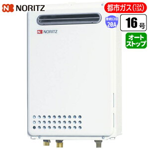 m[c(NORITZ) p ]^Ǌ| 16/z20A/ssKX(12A/13A)p) GQ-1639WS-1BL-20A-13A 16 z20A ssKX