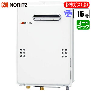 m[c(NORITZ) p ]^Ǌ| 16/z15A/ssKX(12A/13A)p) GQ-1639WE-1-15A-13A 16 z15A ssKX