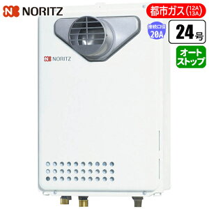 m[c(NORITZ) p ]^rCoG[V 24/z20A/ssKX(12A/13A)p) GQ-2439WS-C-1-20A-13A ssKX z20A 24