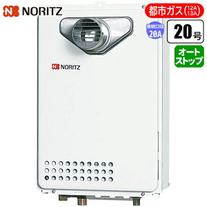 m[c(NORITZ) p ]^rCoG[V 20/z20A/ssKX(12A/13A)p) GQ-2039WS-T-1-20A-13A z20A ssKX