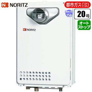 ������p������ �]���^�r�C�o���G�[�V���� 20��/�z��15A/�s�s�K�X(12A/13A)�p) �m�[���c(NORITZ) GQ-2039WS-T-1-15A-13A ������ �]���^ �r�C�o���G�[�V���� �s�s�K�X �z�� 20�� 15A ������p 12A 13A �g�p�\ 