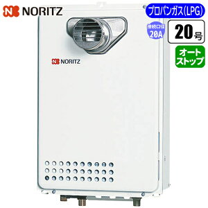 m[c(NORITZ) p ]^rCoG[V 16/z20A/vpp GQ-1639WS-C-1-20A-LPG 16 z20A vpp