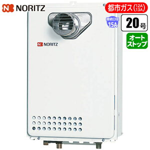 m[c(NORITZ) p ]^rCoG[V 16/z15A/ssKX(12A/13A)p) GQ-1639WS-C-1-15A-13A 16 z15A ssKX